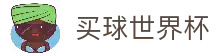客户端下载